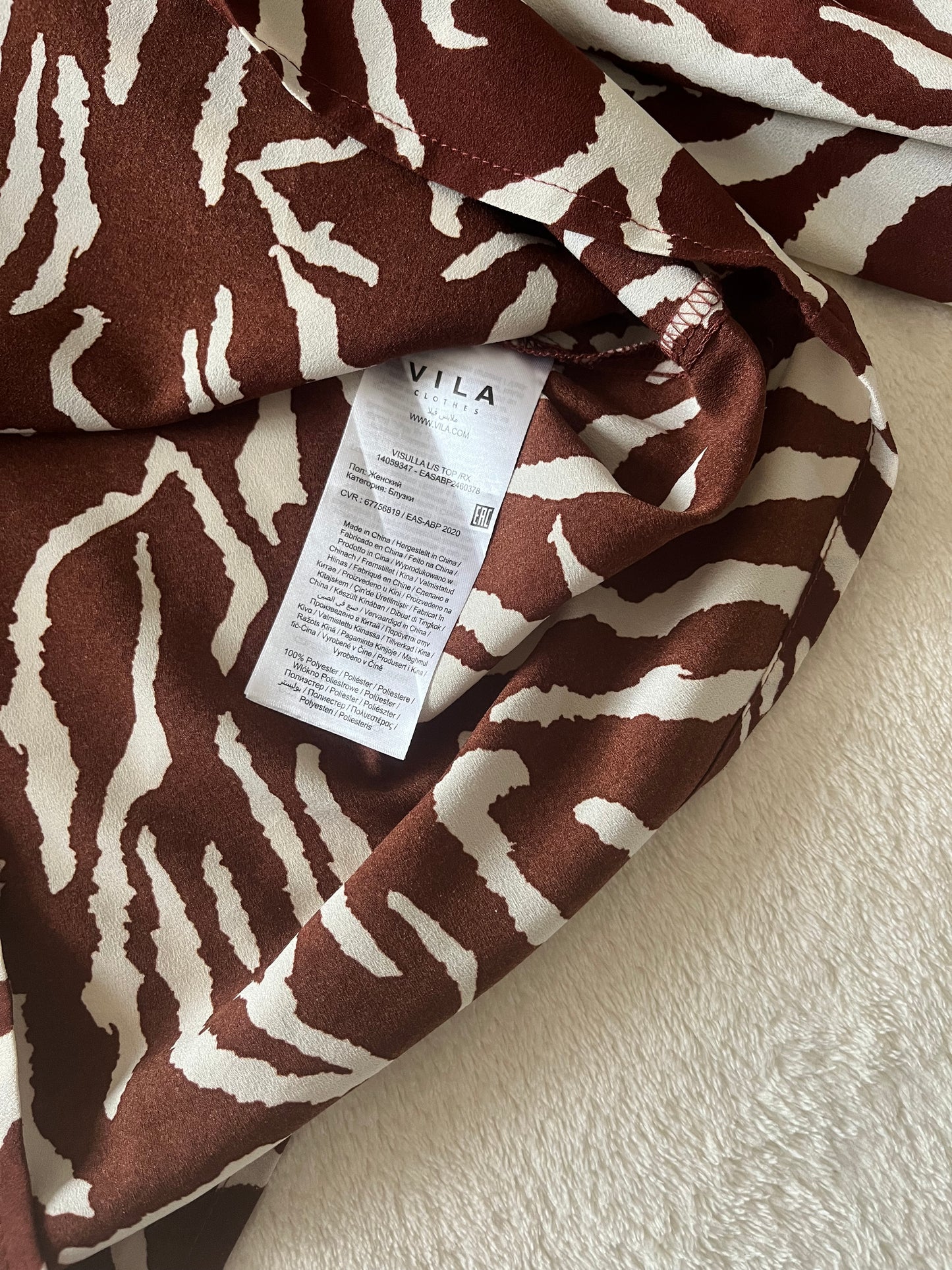 Blouse zébré 🦓 VILA 🦓 T.L/40